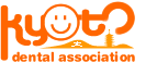 kyoto dental association